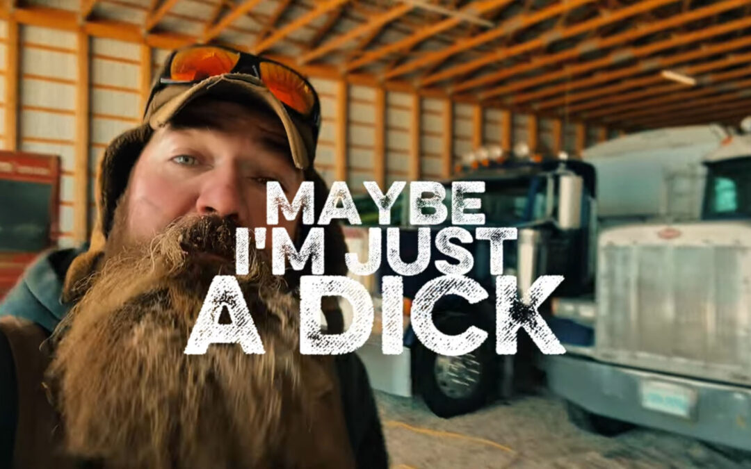 Quick Dick McDick: Maybe I’m Just A Dick